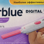 ClearBlue DIGITAL ткст на овуляцию цифровой - упаковка ClearBlue DIGITAL ткст на овуляцию цифровой - упаковка