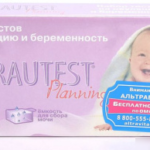 Frautest Planning тест на овуляцию фото упаковка Frautest Planning тест на овуляцию фото упаковка