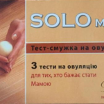 Соло мини тест на овуляцию упаковка Соло мини тест на овуляцию упаковка